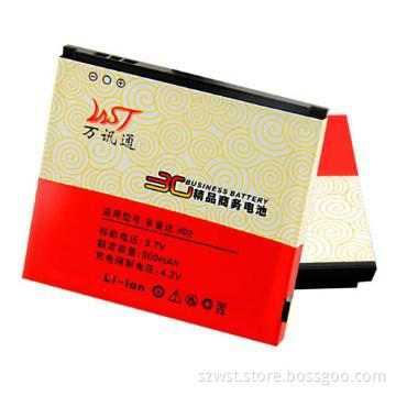 Mobile phone battery for HTC HD2